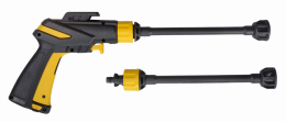 Комплект пистолет-распылитель со штангами и форсунками для М2000-А HUTER