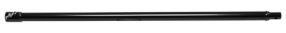 Удлинитель для шнека HUTER L750 Удлинитель для шнека HUTER L750